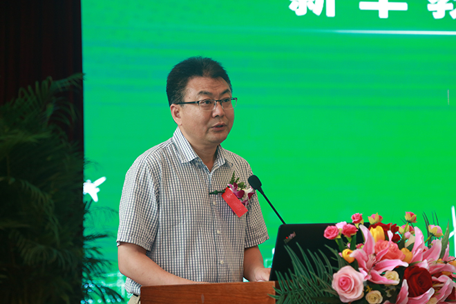 助力鄉(xiāng)村經(jīng)濟(jì)振興,農(nóng)村電商扶貧與鄉(xiāng)村振興研討會隆重舉辦