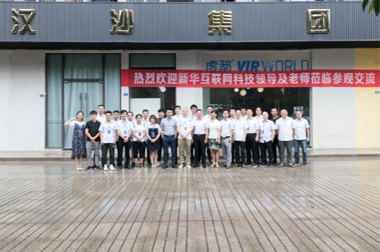 新華互聯(lián)網(wǎng)科技VR師資培訓(xùn)日志：名企參觀體驗