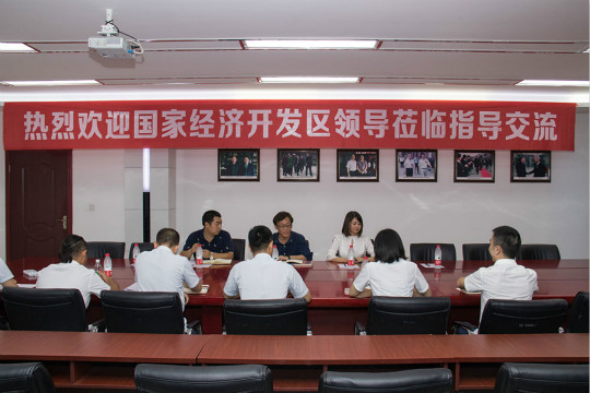 熱烈歡迎國開區(qū)四川省網(wǎng)商總部經(jīng)濟(jì)產(chǎn)業(yè)園領(lǐng)導(dǎo)蒞臨四川新華