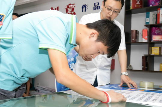 花無重開日，人無再少年