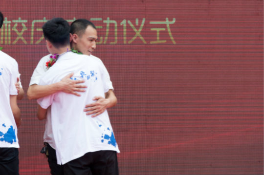 憶青春.再相聚四川新華2018年第十屆榮譽(yù)校友母校行成功舉行