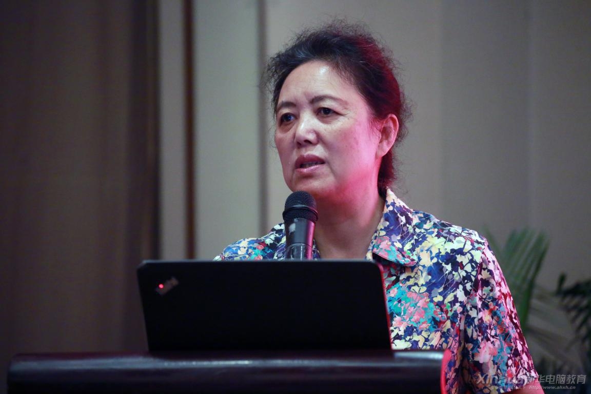 2018新時(shí)代職業(yè)教育改革與發(fā)展 高峰研討會(huì)隆重舉辦