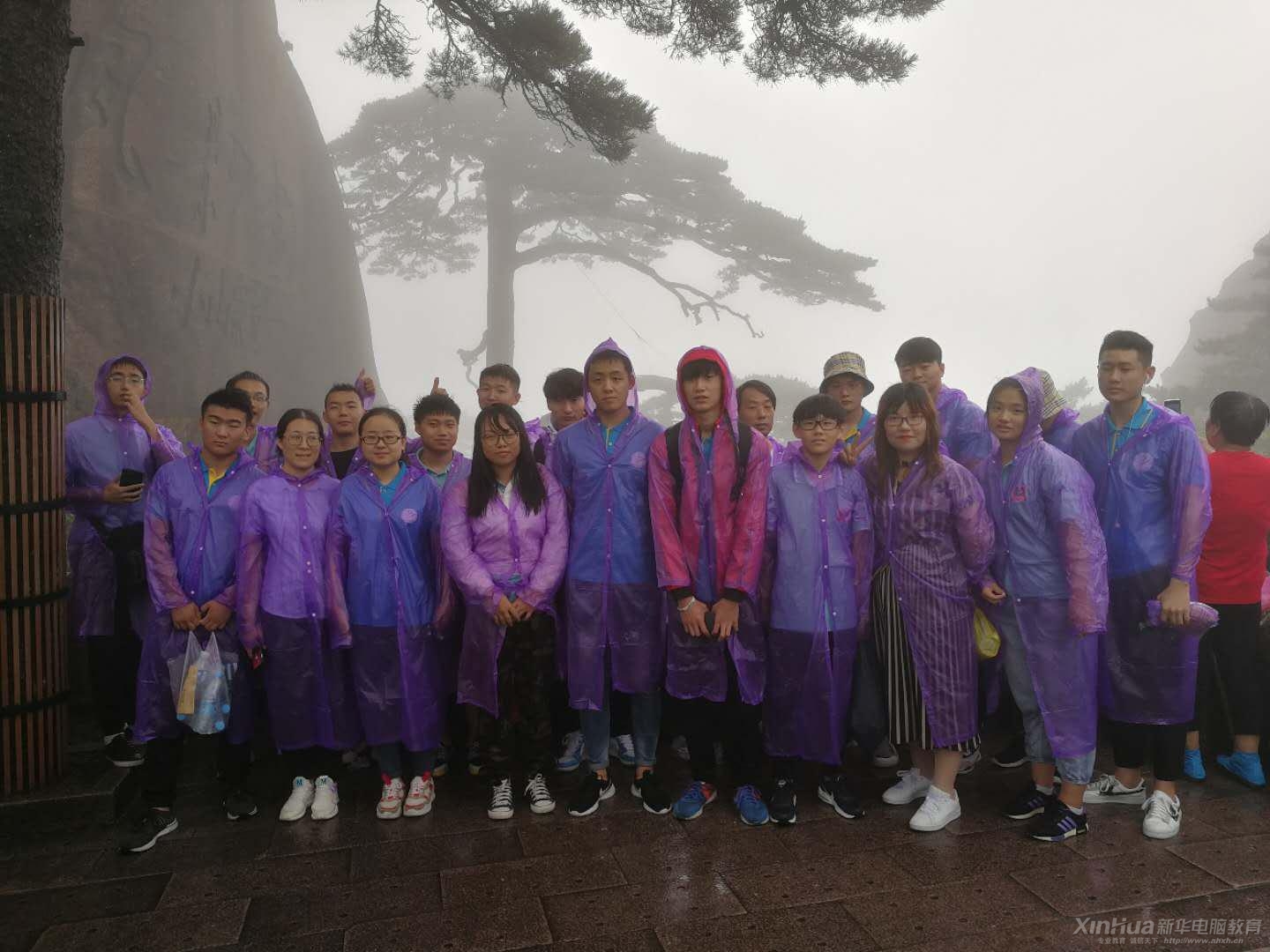 30周年系列活動-新華全國優(yōu)秀教師及學子黃山研學游正在進行中