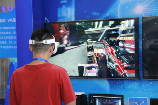 四川新華受邀參加“2018iword數(shù)字世界博覽會”