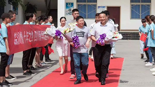 愛與責(zé)任三十年——《拾柴計(jì)劃》公益項(xiàng)目正式啟動