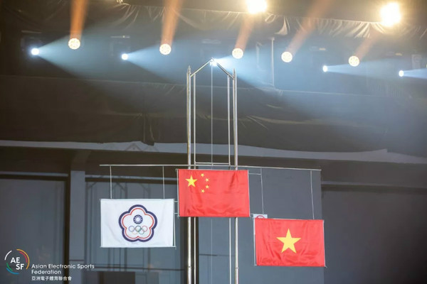 亞運電競首金｜這一天，注定載入中國電競史冊！