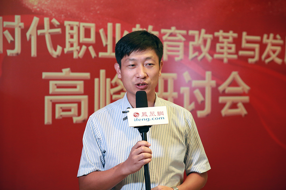 CCF 職業(yè)教育發(fā)展委員會秘書長董本清：共育IT職業(yè)英才