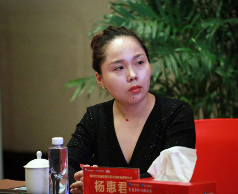 工信部網(wǎng)絡(luò)安全工程理由項目組楊慧君:網(wǎng)絡(luò)安全人才缺口60萬