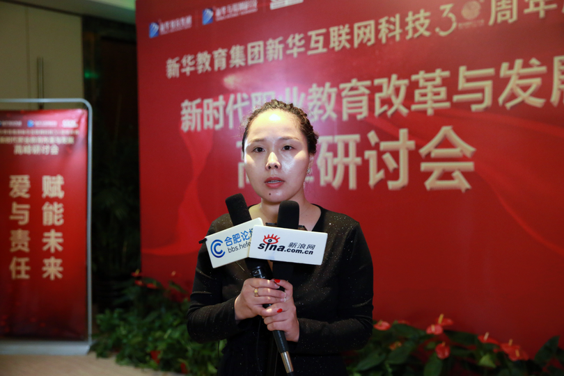 工信部網(wǎng)絡(luò)安全工程理由項目組楊慧君:網(wǎng)絡(luò)安全人才缺口60萬