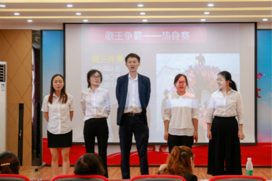 四川新華趣味運(yùn)動(dòng)會(huì)喜迎第34個(gè)教師節(jié)