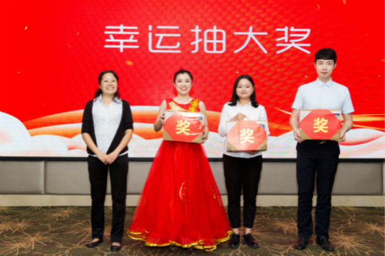 【情系教育 愛(ài)在新華 從心出發(fā)】四川新華隆重慶祝第34個(gè)教師節(jié)