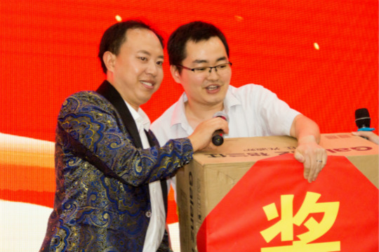 【情系教育 愛(ài)在新華 從心出發(fā)】四川新華隆重慶祝第34個(gè)教師節(jié)