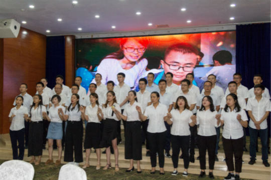 【情系教育 愛(ài)在新華 從心出發(fā)】四川新華隆重慶祝第34個(gè)教師節(jié)