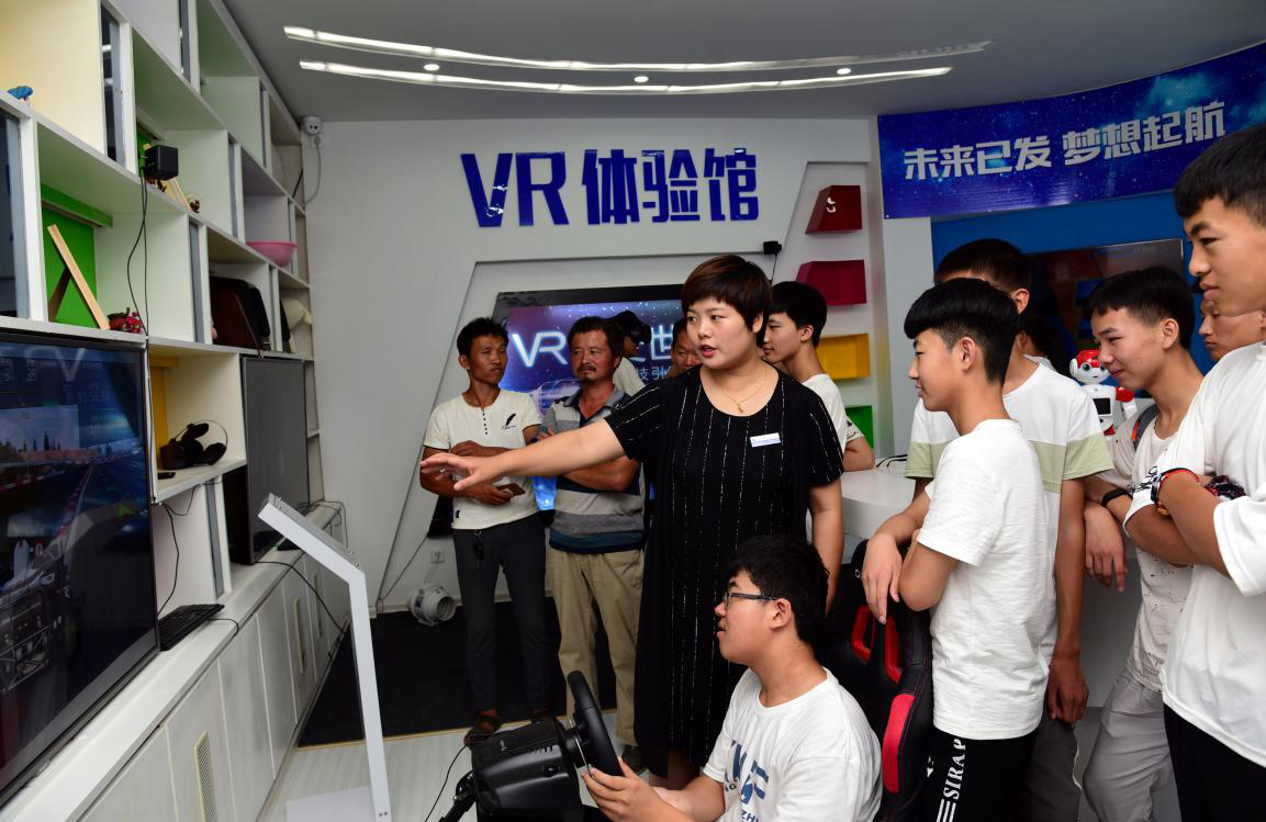 國(guó)慶七天樂，新華最歡樂！ 新華“黑科技”體驗(yàn)日嗨翻天