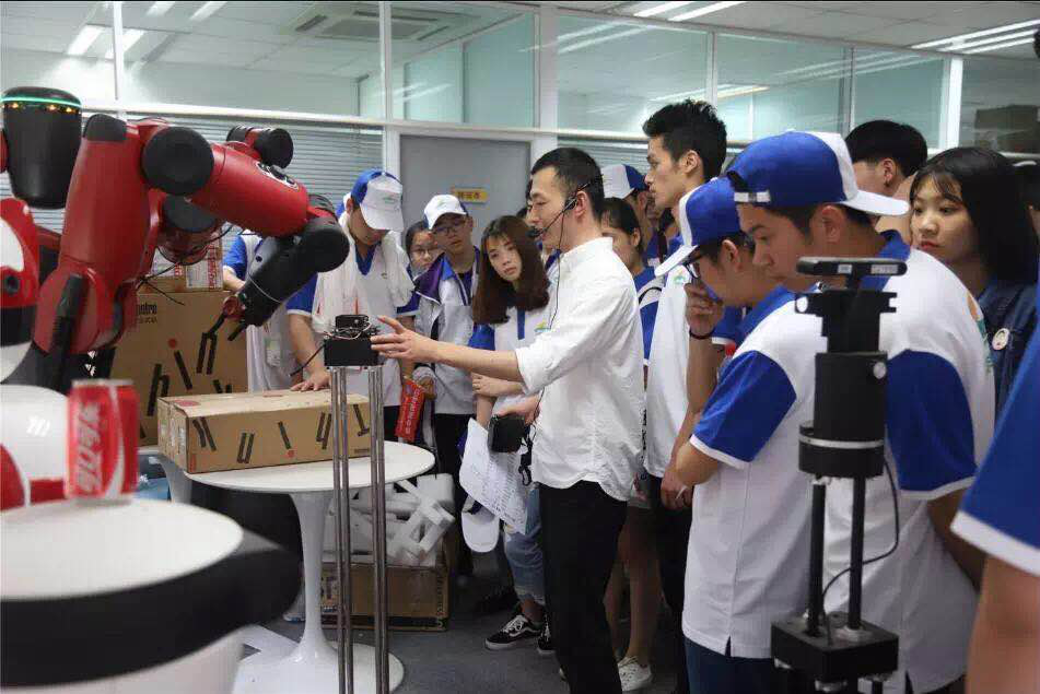 國(guó)慶七天樂，新華最歡樂！ 新華“黑科技”體驗(yàn)日嗨翻天