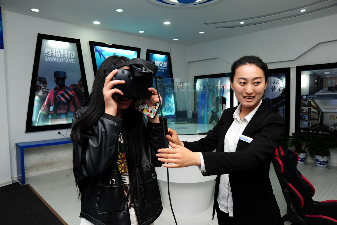 國(guó)慶七天樂，新華最歡樂！ 新華“黑科技”體驗(yàn)日嗨翻天