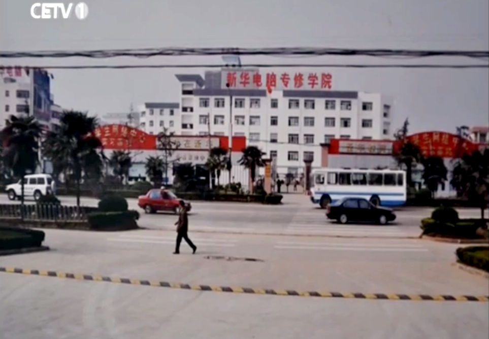 職業(yè)教育塑造就業(yè)競(jìng)爭(zhēng)力，騰飛的民族品牌