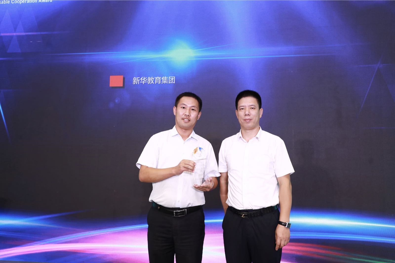 新華出席2018年ACAA教育峰會(huì)，并榮獲“精誠合作獎(jiǎng)”