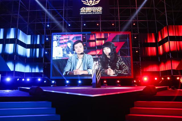 新華教育集團(tuán)燃情助力2018金鷹電競(jìng)體育盛典！