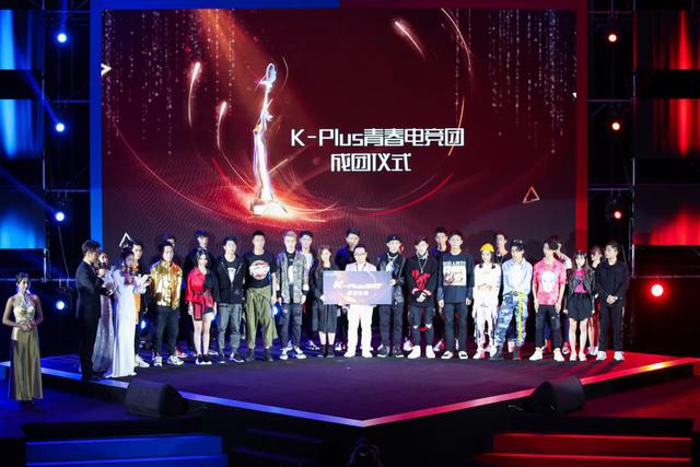 新華教育集團(tuán)燃情助力2018金鷹電競(jìng)體育盛典！