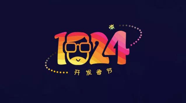 “AI時(shí)代 · 碼動(dòng)未來”新華互聯(lián)網(wǎng)科技助力1024全球開發(fā)者節(jié)