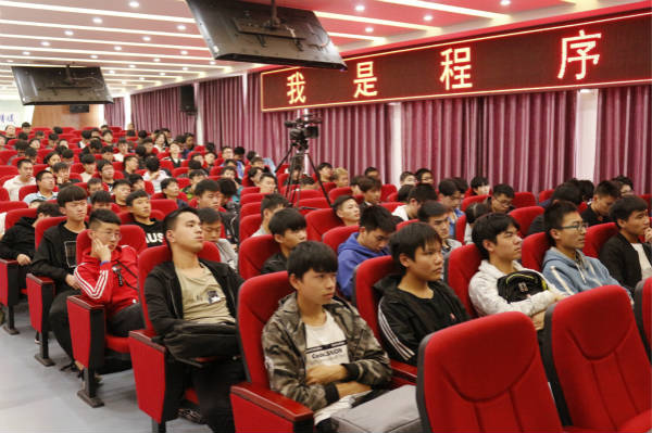 “AI時(shí)代 碼動(dòng)未來”1024 《我是程序員》跟著大咖的腳步一起嗨爆未來！