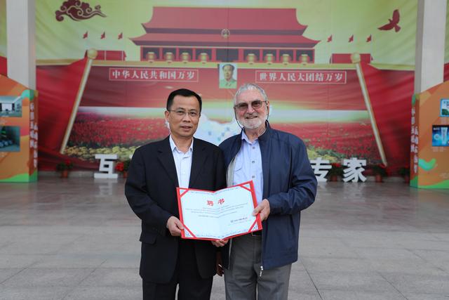 加拿大著名國際設(shè)計大師皮埃爾博士來新華交流講學(xué)