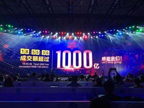 新華雙11 全球狂歡節(jié)，因?yàn)閷I(yè) 所以出色！