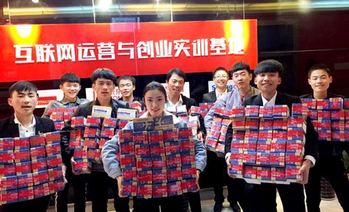 新華雙11 全球狂歡節(jié)，因?yàn)閷I(yè) 所以出色！