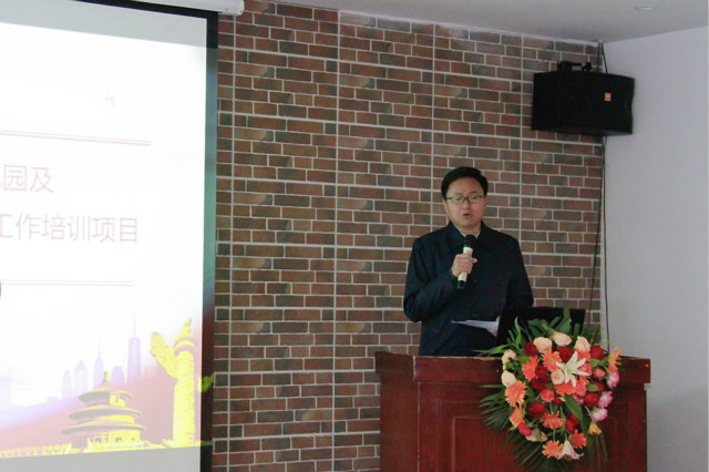 越專業(yè)越出色|沿著習(xí)總書記走過的路，助力精準(zhǔn)扶貧