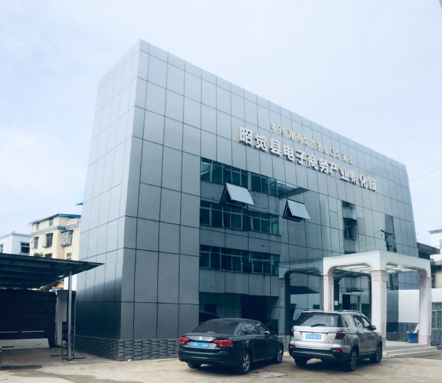 越專業(yè)越出色|沿著習(xí)總書記走過的路，助力精準(zhǔn)扶貧