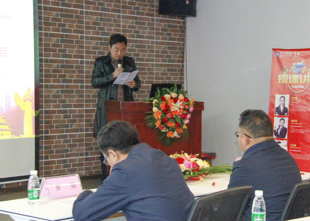 越專業(yè)越出色|沿著習(xí)總書記走過的路，助力精準(zhǔn)扶貧