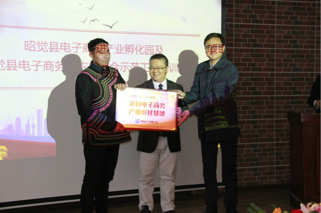 越專業(yè)越出色|沿著習(xí)總書記走過的路，助力精準(zhǔn)扶貧