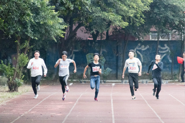 2018年四川新華電腦學院冬季運動會盛大開幕