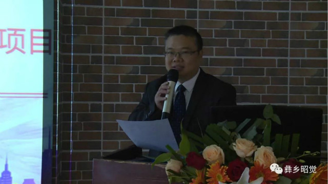 轉(zhuǎn)載自:昭覺縣廣播電視臺(昭覺縣電子商務(wù)產(chǎn)業(yè)孵化園啟動儀式)