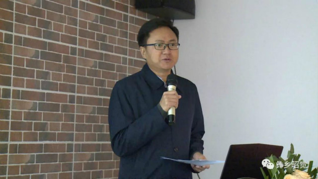 轉(zhuǎn)載自:昭覺縣廣播電視臺(昭覺縣電子商務(wù)產(chǎn)業(yè)孵化園啟動儀式)