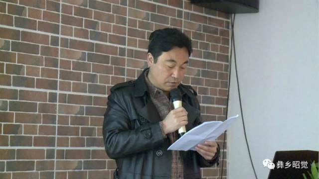 轉(zhuǎn)載自:昭覺縣廣播電視臺(昭覺縣電子商務(wù)產(chǎn)業(yè)孵化園啟動儀式)