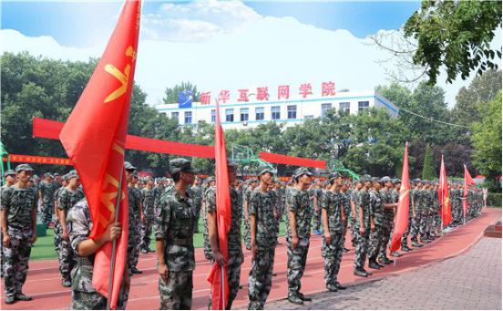 世界青年日——新華為青春代言！