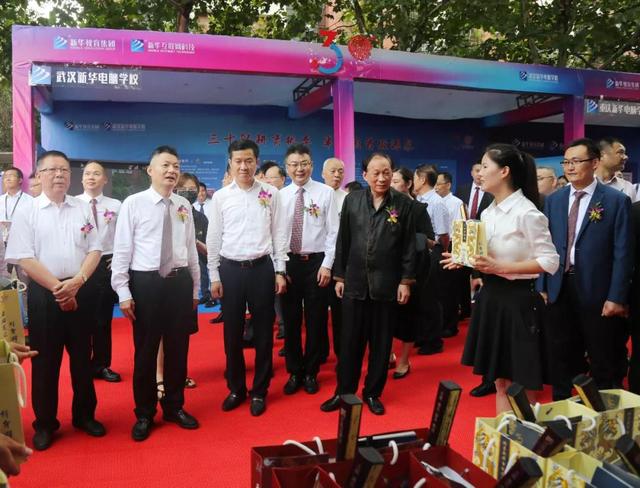 世界青年日——新華為青春代言！