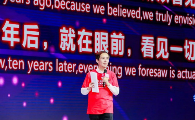 越專(zhuān)業(yè)，越出色|嗨爆雙十一！四川新華電腦學(xué)院電商合作項(xiàng)目突破1億！