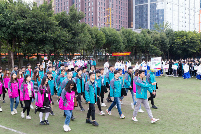 熱烈祝賀四川新華電腦學院冬季運動會圓滿閉幕！