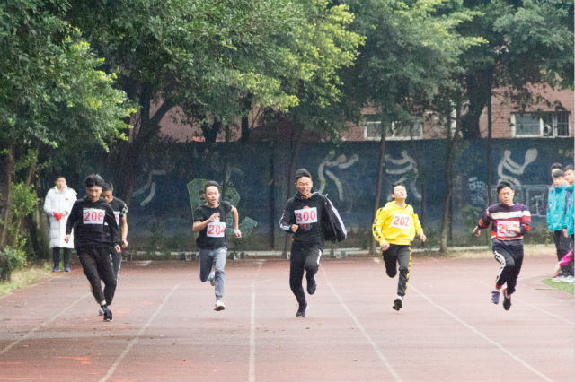 熱烈祝賀四川新華電腦學院冬季運動會圓滿閉幕！