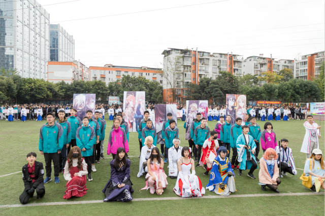 2018四川新華電腦學(xué)院冬季運(yùn)動(dòng)會(huì)精彩瞬間回顧