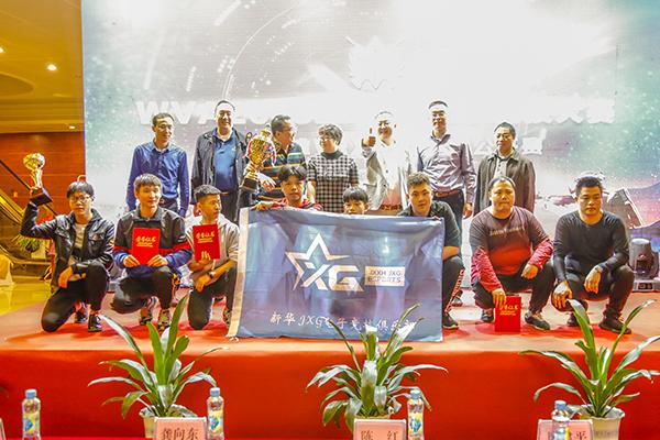 WVA2018電競聯(lián)賽再次上演，新華戰(zhàn)隊(duì)志在衛(wèi)冕！