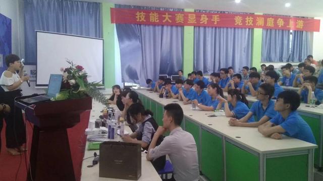 “新華·瀾庭集杯”互聯(lián)網(wǎng)職業(yè)技能大賽即將盛大開啟！