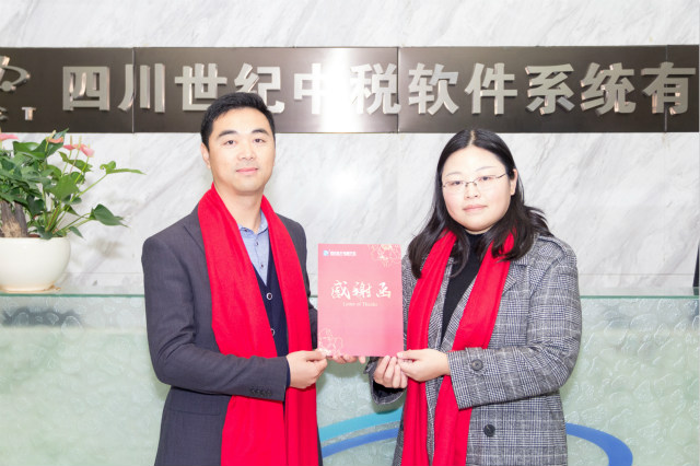 四川新華走進企業(yè) 畢業(yè)生暖心慰問回訪