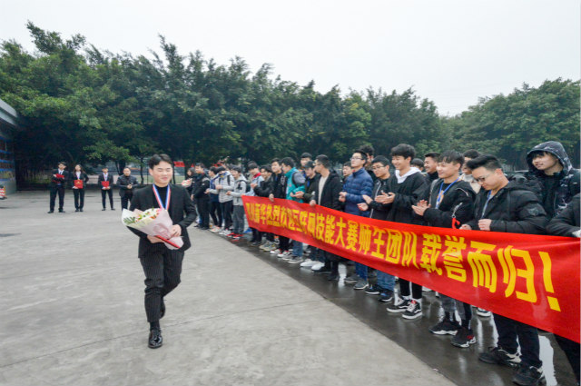 “新華·瀾庭集杯”互聯網職業(yè)技能大賽，四川新華斬獲多項殊榮載譽歸來！