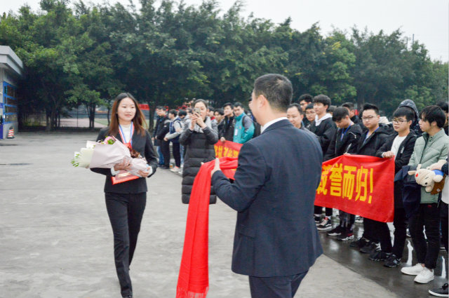 “新華·瀾庭集杯”互聯網職業(yè)技能大賽，四川新華斬獲多項殊榮載譽歸來！