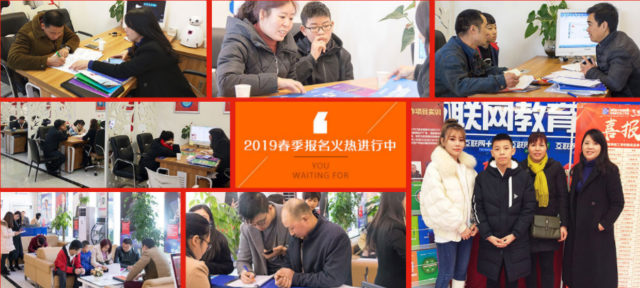 元旦假日嗨翻天，四川新華四重好禮送不停！