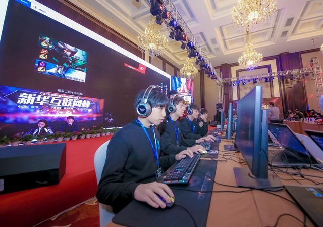 “新華互聯(lián)網(wǎng)杯”XCG英雄聯(lián)盟爭霸賽全國總決賽見證榮耀誕生！